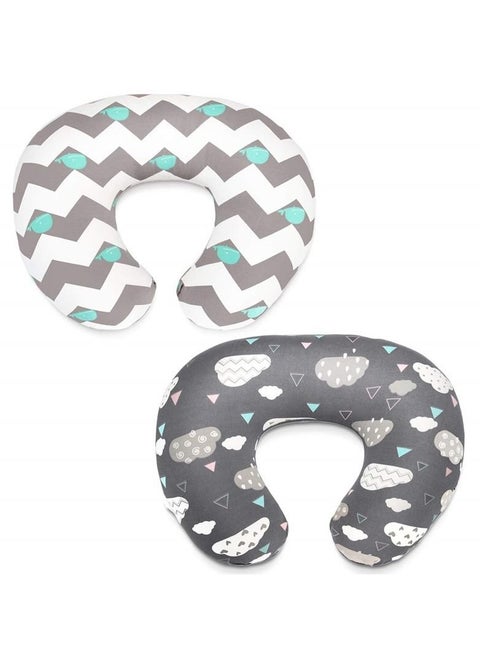 Suitable For Infant Feeding, U-shaped, 2 Sets, Removable Pillow Case