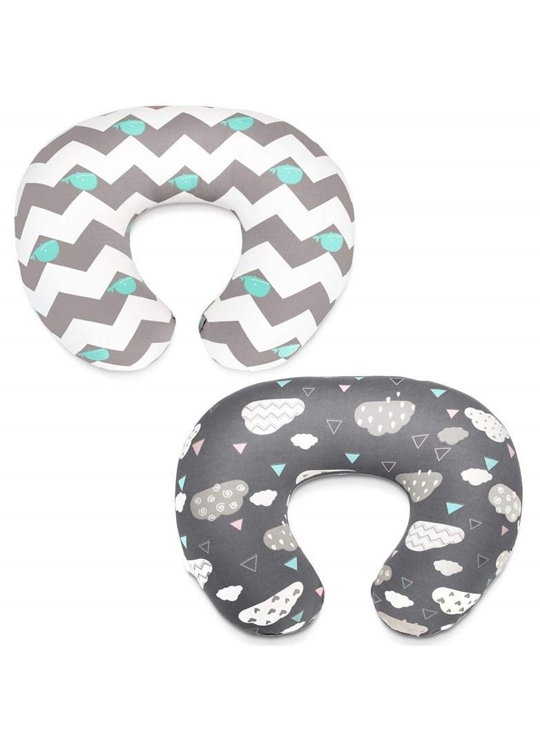 Suitable For Infant Feeding, U-shaped, 2 Sets, Removable Pillow Case