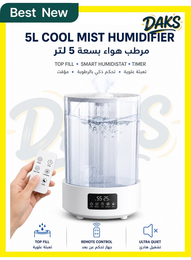 DAKS 5L Ultrasonic Cool Mist Humidifier with Essential Oil Diffuser – Top-Fill, Smart Humidistat, Timer & Night Light – Ultra-Quiet Cool Mist for Bedroom & Large Room - Image 1