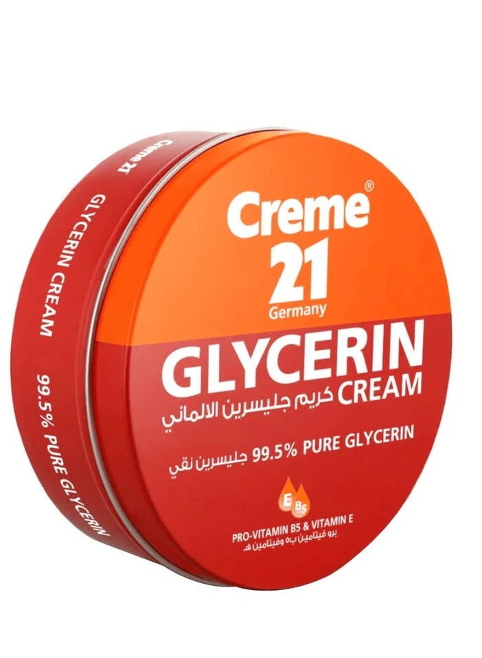 كريم 21 كريم جلسرين - 125 مل