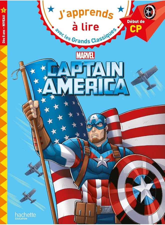 Disney - Marvel - Captain America, CP Niveau 1 - Image 1