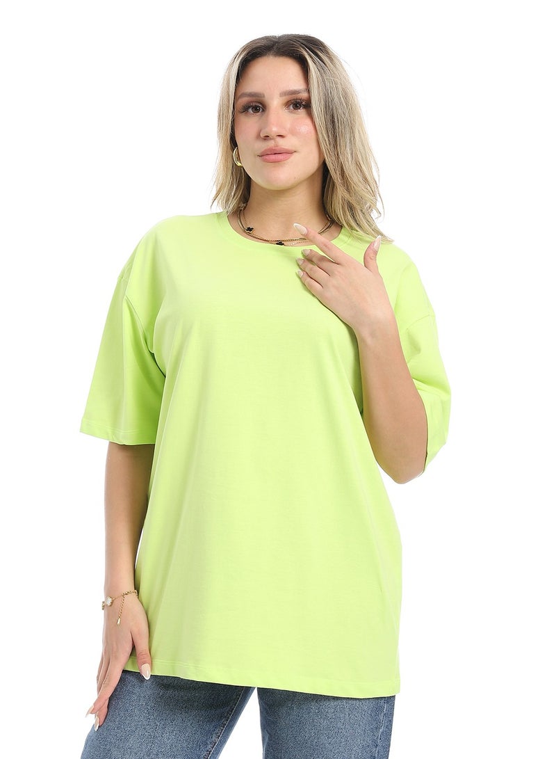 Oversized Plain Cotton T-Shirt_ Lemon