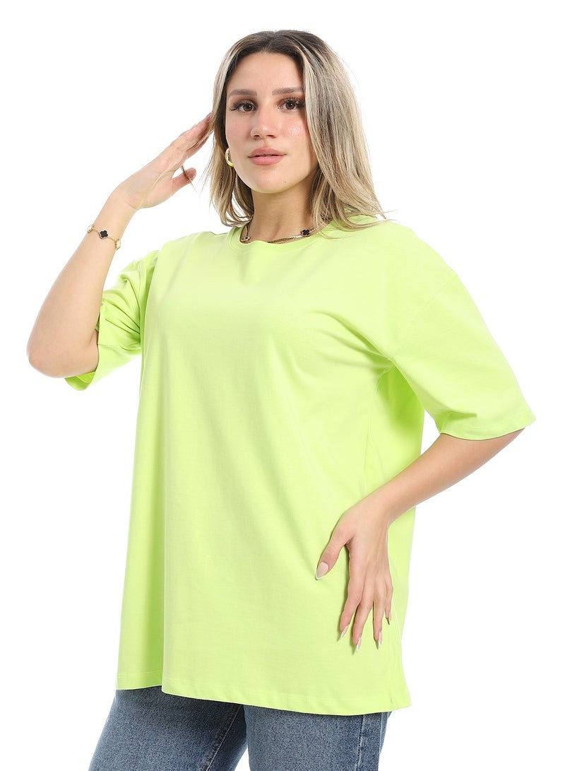 Oversized Plain Cotton T-Shirt_ Lemon