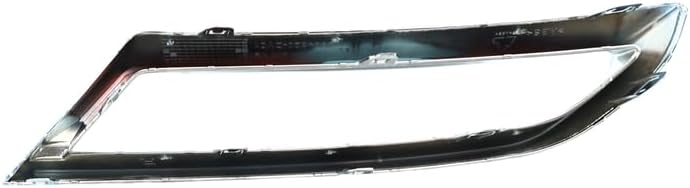 VGAAB Rear Bumper Moulding (Passenger Side) for Changan Eado Plus (2024-2025) - Aftermarket Replacement - Image 3