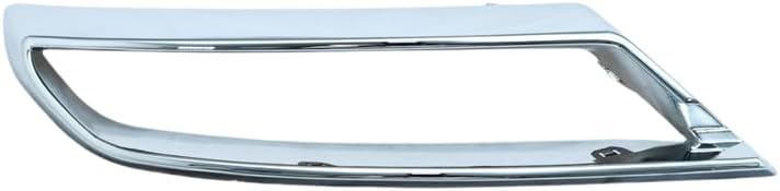 VGAAB Rear Bumper Moulding (Passenger Side) for Changan Eado Plus (2024-2025) - Aftermarket Replacement - Image 1
