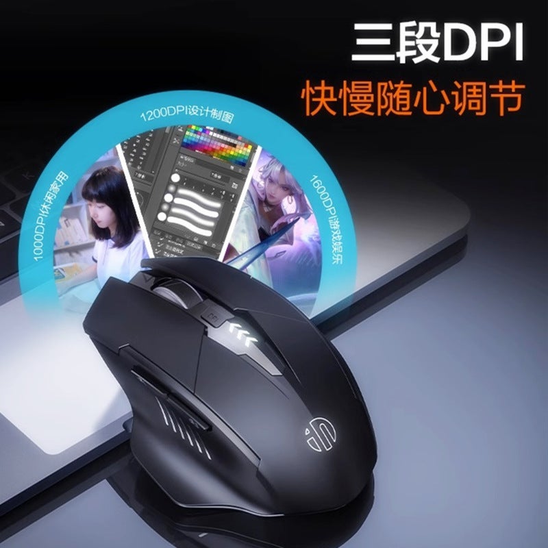 Bluetooth Wireless Mouse Rechargeable Computer Business Office Silent Game Desktop Notebook Universal Merchant Pm6 - Image 4