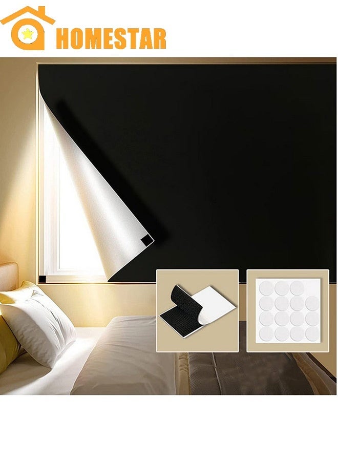 HOMESTAR Portable Blackout Curtains With Self Adhesive Tape For Bedroom Living Room Bathroom And Attic Blackout Curtains Width 145 cm Length 100 cm