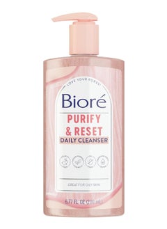 Biore Bioré Rose Quartz + Charcoal Daily Purifying Cleanser, Oil Free Facial Cleanser Energizes Skin, Dermatologist Tested and Cruelty Free, 6.77 oz, Packaging May Vary  - Image 1