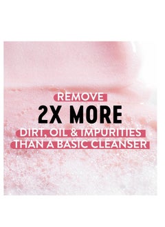 Biore Bioré Rose Quartz + Charcoal Daily Purifying Cleanser, Oil Free Facial Cleanser Energizes Skin, Dermatologist Tested and Cruelty Free, 6.77 oz, Packaging May Vary  - Image 4