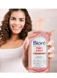 Biore Bioré Rose Quartz + Charcoal Daily Purifying Cleanser, Oil Free Facial Cleanser Energizes Skin, Dermatologist Tested and Cruelty Free, 6.77 oz, Packaging May Vary  - Image 5