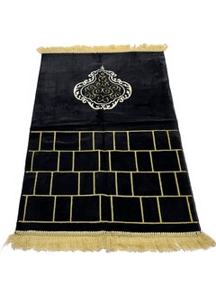 Moon Home and more.. 2 Pieces Light weight Portable Prayermat Multicolor Praying Rug  - Image 2