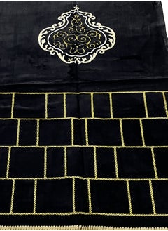Moon Home and more.. 2 Pieces Light weight Portable Prayermat Multicolor Praying Rug  - Image 3