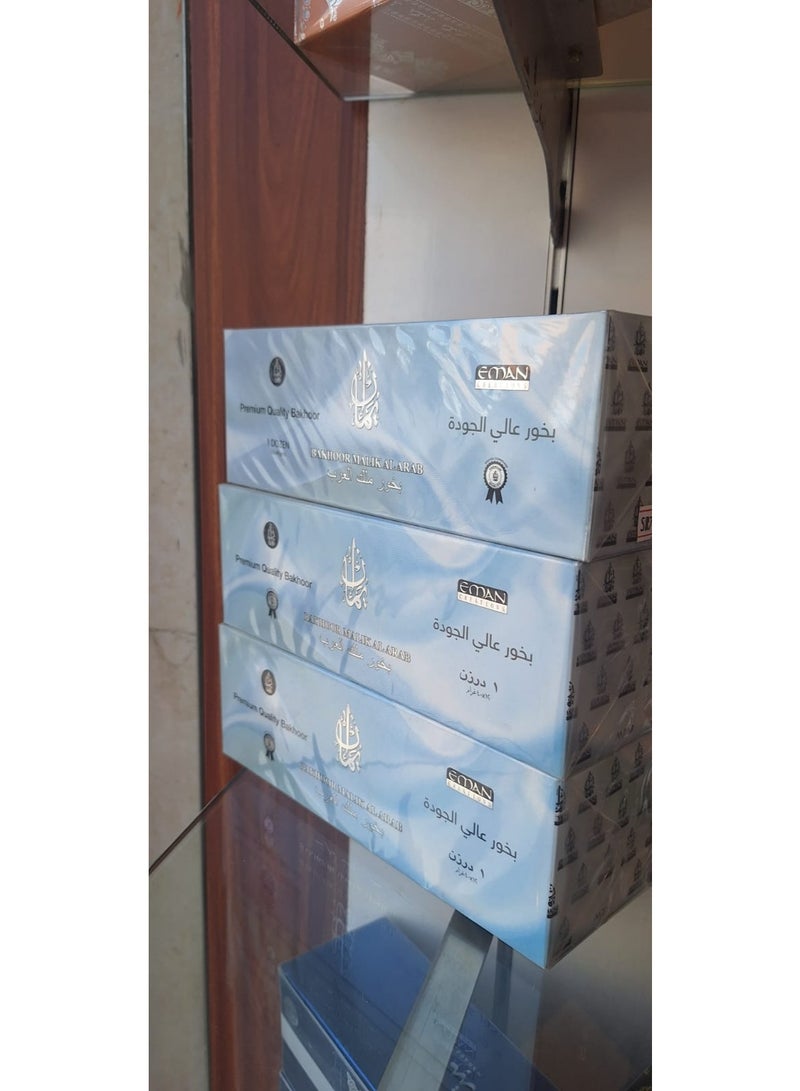 إيمان بخور ملك العرب ١٢ حبة