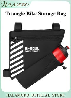 Bike Frame Bag with Water Bottle Holder Triangle Bike Storage Bag Bike Front Tube Bag Bicycle Saddle Bag for MTB Road Bike Cycling Bike Accessories