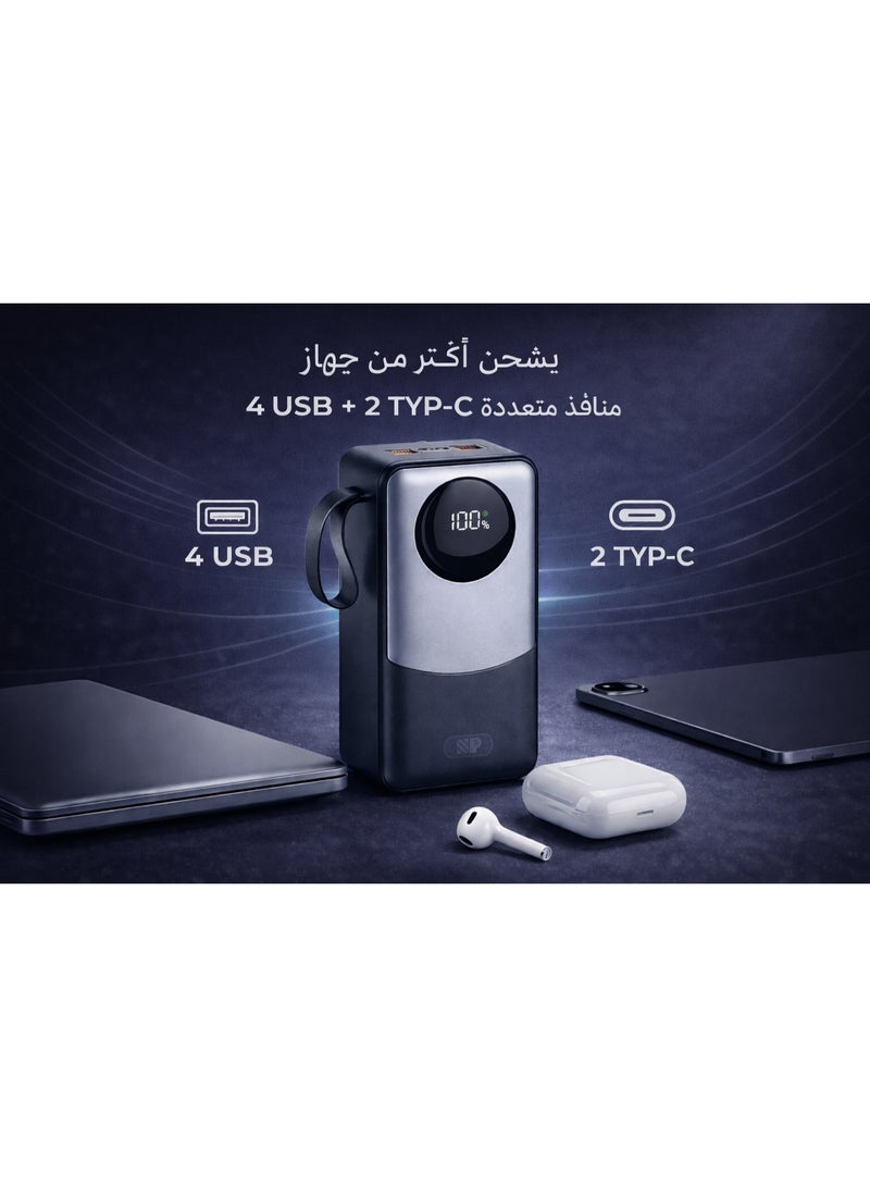 أس بي باور بانك 30000 مع شاشة و يدعم الشحن السريع بقوة  22.5W - Image 3