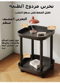 شو وو رف تخزين من طبقتين على العجلات، طاولة جانبية للأريكة المتنقلة مع صواني للمنزل، عربة مطبخ لغرفة المعيشة مع عجلات قابلة للقفل  - Image 3