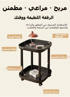 شو وو رف تخزين من طبقتين على العجلات، طاولة جانبية للأريكة المتنقلة مع صواني للمنزل، عربة مطبخ لغرفة المعيشة مع عجلات قابلة للقفل  - Image 2