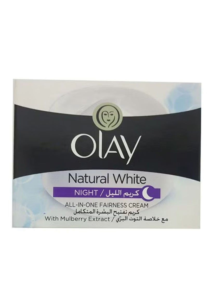 Olay Natural All-In-One Fairness Cream White 50grams