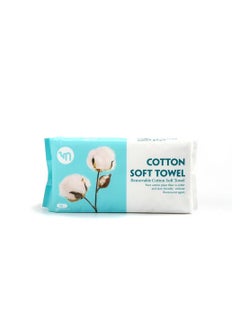 VILILY 88-Pieces Cotton Soft Towel White  - Image 1