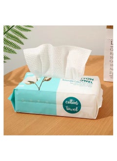VILILY 88-Pieces Cotton Soft Towel White  - Image 2