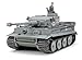 Tamiya 35216 135 Ger Tiger I Early Production Tank Plastic Model Kit for Unisex Adult - Image 3