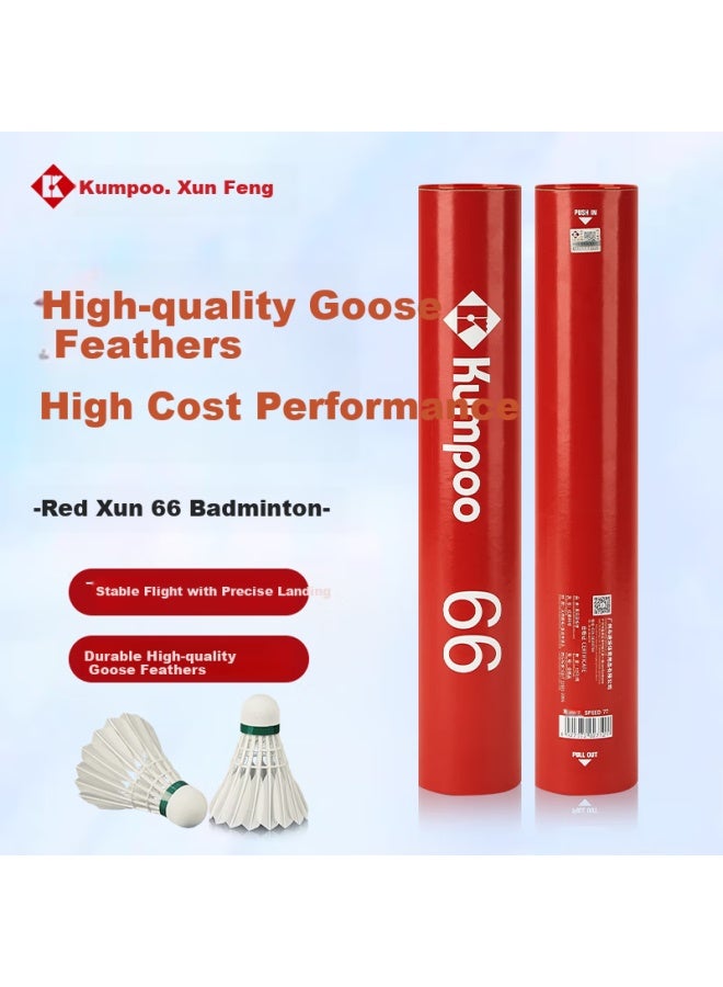 Kumpoo Daily Entertainment Training Shuttle, d Goose Feather Shuttle, Red 66mm, One Tube Of 12 Pieces (76 Speed) - Image 1