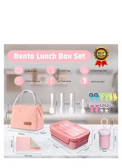 Y&D 17-Piece Bento Lunch Box for Kids and Adults with Spoon-Fork Meal Prep Containers Microwave-Safe Food Storage Salad Container Sandwich Snack Packing  - Image 2
