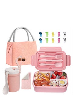 Y&D 17-Piece Bento Lunch Box for Kids and Adults with Spoon-Fork Meal Prep Containers Microwave-Safe Food Storage Salad Container Sandwich Snack Packing  - Image 1