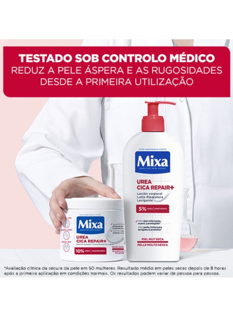 مكسا لوشن الجسم ميكسا يوريا سيكا ريبير+، 5% يوريا وبانثينول، 250 مل - Image 2