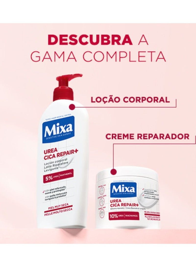 مكسا لوشن الجسم ميكسا يوريا سيكا ريبير+، 5% يوريا وبانثينول، 250 مل - Image 3