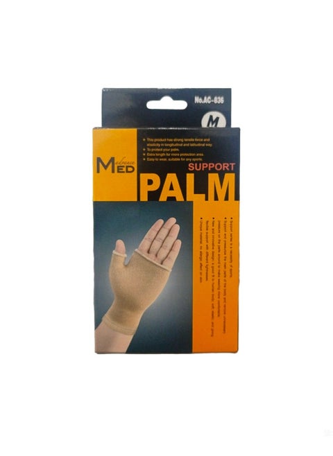 Palm Support Model No. AC-836 (Medium Size)
