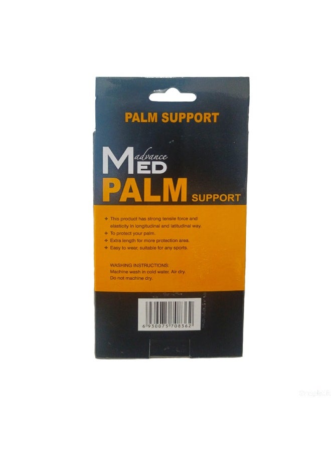 Palm Support Model No. AC-836 (Medium Size)