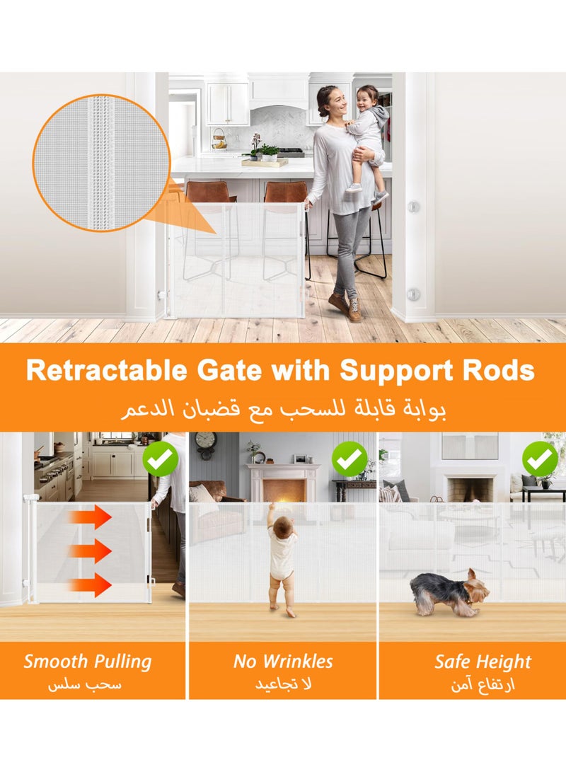 Jourvent Retractable Child Safety Gate – Baby & Pet Protection Gate for Stairs & Doorways, Extends up to 140cm - Image 4