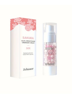 SAKURA Skin Moisturizing Essence Cherry Blossom Brightening Pearl Capsule Underarm Cream Glutamine Brightening Moisturizer  - Image 1