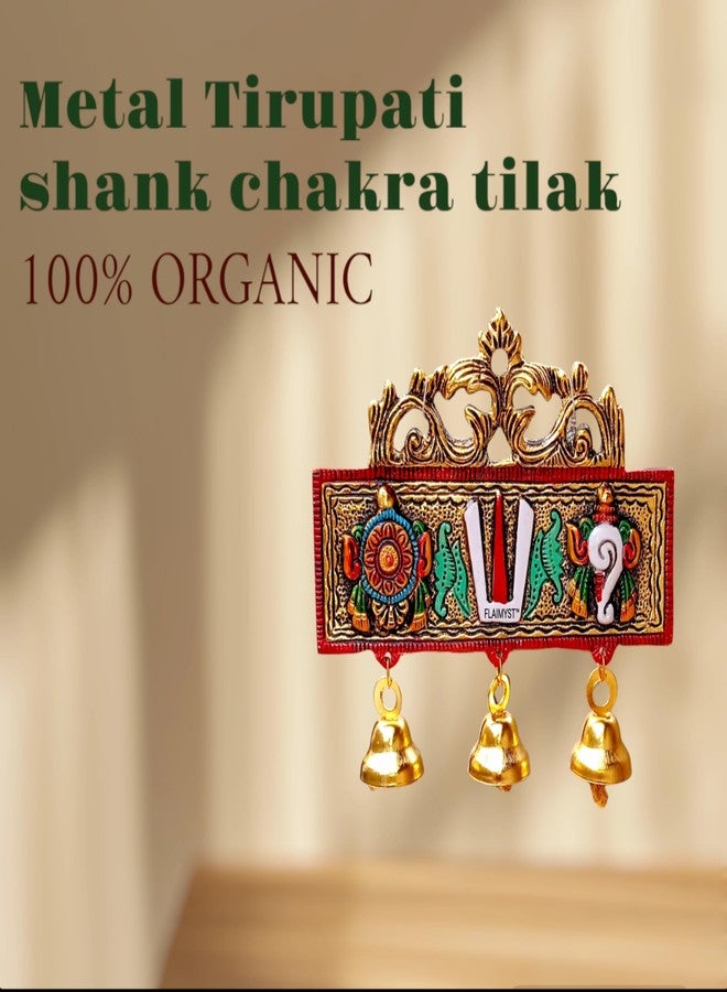 FLAIMYST Aluminum Tirupati Door Wall Hanging Shankh Chakra Namah with Ball Multicolor Decorative for Home, Office, Room, Showpiece Figurines & Religious House Warming (7x6 Inche) - Image 4