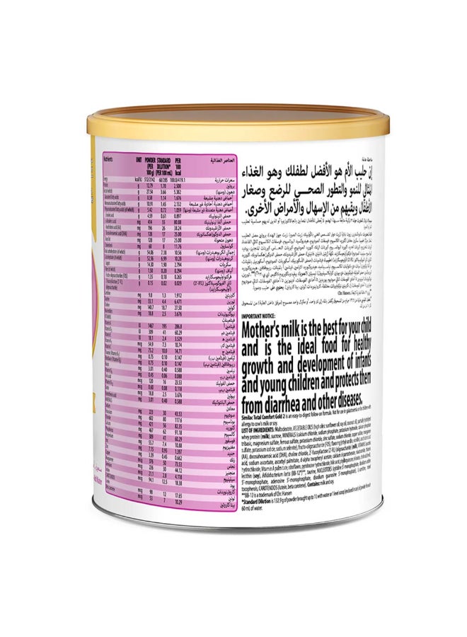 أبوت تركيبة حليب المتابعة سيميلاك جولد 2 HMO 360جرام - Image 3