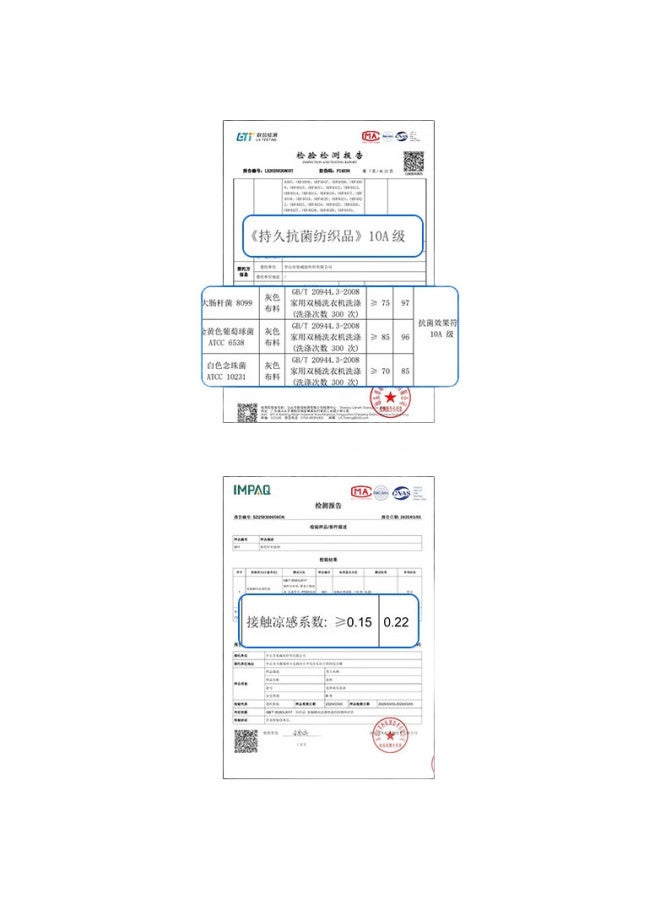 PLAYBOY ملابس داخلية من حرير الثلج للرجال، ربيع وصيف، درجة 10A مضادة للبكتيريا وقابلة للتنفس، شورت بوكسر بحجم كبير - Image 2