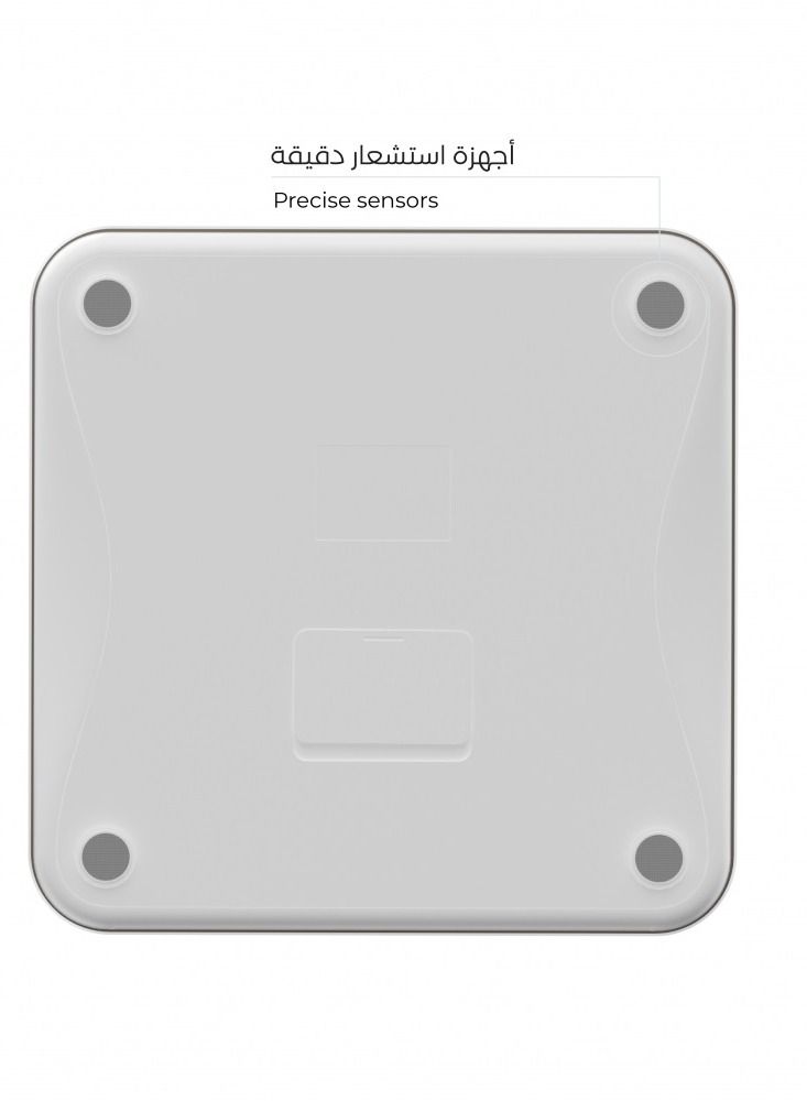 بريو ميزان الجسم الذكي - Image 2