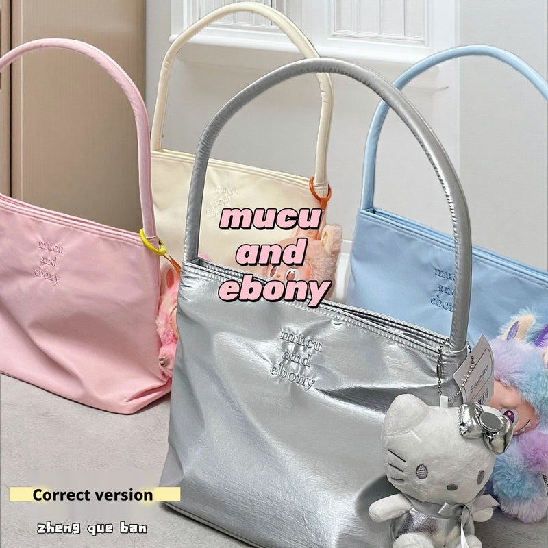 mucu Nylon Tote Bag for Women, Magnetic Closure, Multiple Colors - Image 1
