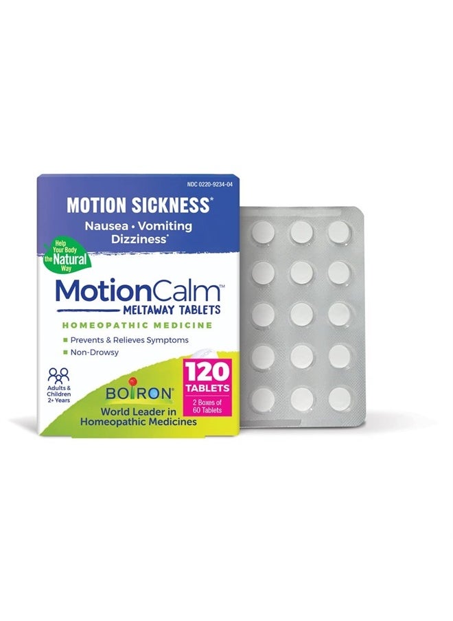 Boiron MotionCalm Relief for Nausea, Vomiting, or Dizziness from Motion Sickness, Carsickness, Seasickness, Amusement Rides, and Video Games or VR - Non-Drowsy - 120 Count (2 Pack of 60)  - Image 1