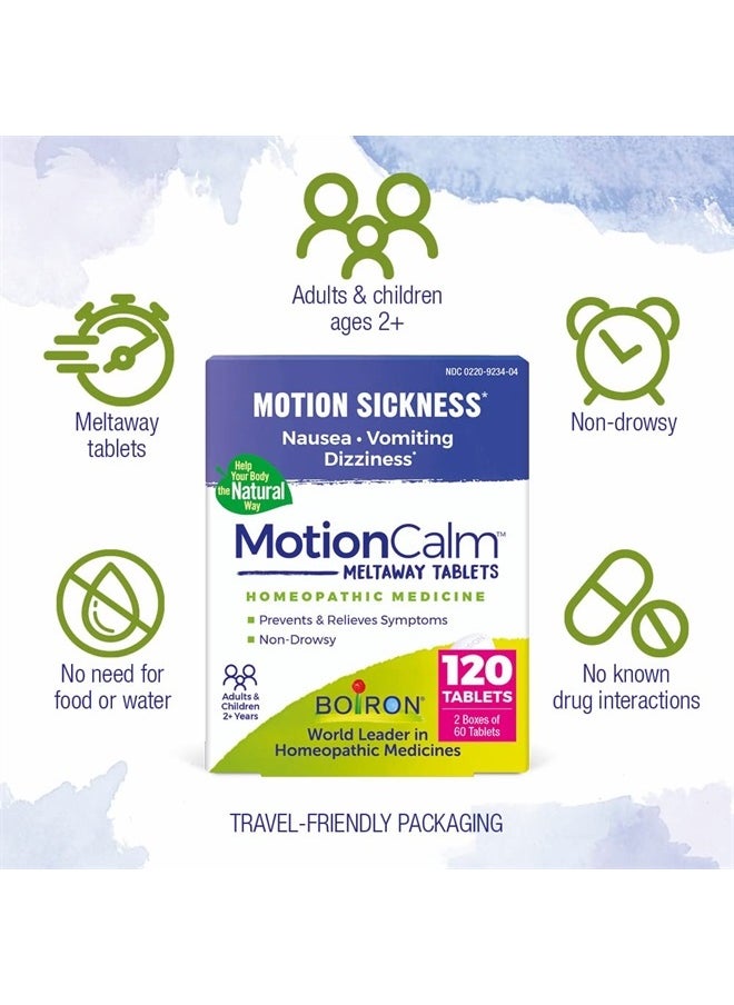 Boiron MotionCalm Relief for Nausea, Vomiting, or Dizziness from Motion Sickness, Carsickness, Seasickness, Amusement Rides, and Video Games or VR - Non-Drowsy - 120 Count (2 Pack of 60)  - Image 3