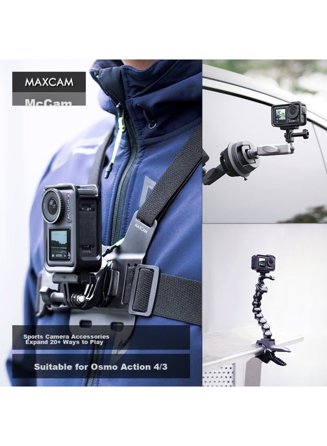 Maxcam/maisikamu, Suitable For Dji Osmo Action 5/4 Action Camera Backpack Strap, Shoulder Strap, Fixed Base, Double Shoulder Backpack Strap, Bracket Accessories - Image 3