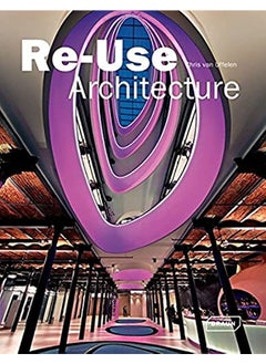 Re-Use Architecture 