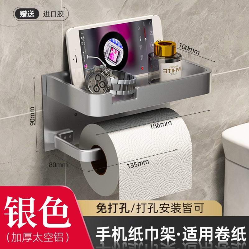 Toilet Light Luxury Paper Towel Toilet Roll Paper For Mobile Phone Storage Hanger Toilet Paper For Sanitary Paper Box For Toilet - Image 1
