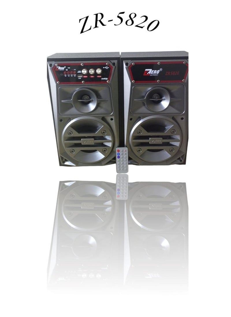 زيرو مكبر صوت سلكي ولاسلكي ZR-5820 رمادي  - Image 1