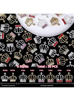 CESUSME 50 Pcs Crown Nail Charms And Gems, 8 Styles Silver Gold Crown Nail Rhinestones Charms For Alloy Nails Design, 3D Y2K Shiny Luxury Nail Jewelry For Women Girls Diy Nails Supplies  - Image 1