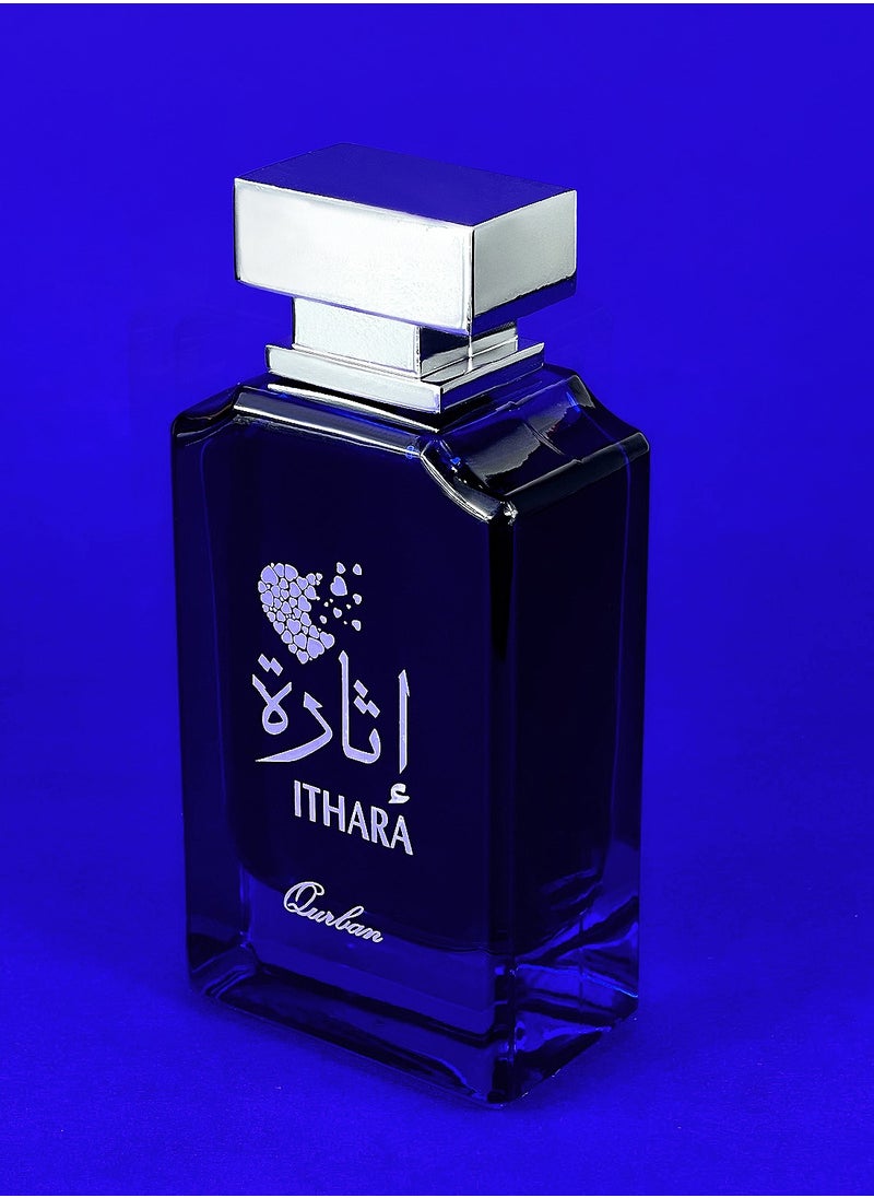 قربان للعطور - عطر إثارة عطرخليجي عالي الجودة يدوم طويلا من مجموعة ليالي دبي ٨٠ ملي. - Image 1