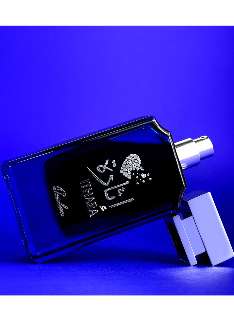 قربان للعطور - عطر إثارة عطرخليجي عالي الجودة يدوم طويلا من مجموعة ليالي دبي ٨٠ ملي. - Image 1