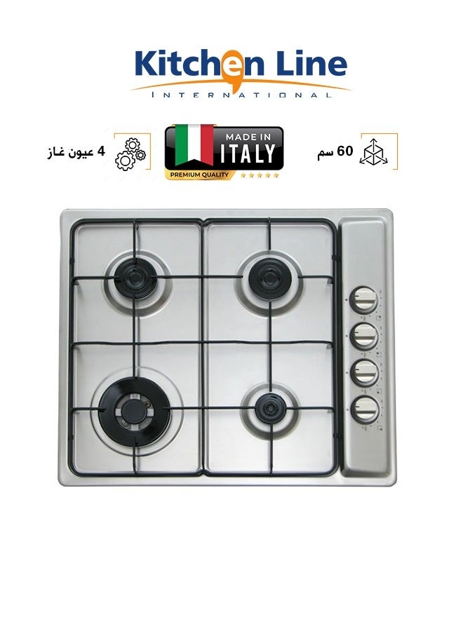 kitchen Line Gas Hob - 4 Burners - 60 CM - with Side Switches - Italian - G4013 - Image 1