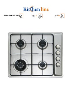 kitchen Line Gas Hob - 4 Burners - 60 CM - with Side Switches - Italian - G4013  - Image 1